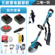 Wireless hand push garden lawn mower, agricultural lawn mower, lithium battery weeder, multifunctional small