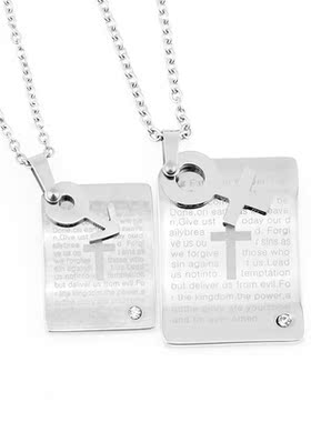 diy圣经情侣信物刻字吊坠链