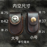 Магнитная защитная застежка, ремень, солнцезащитные очки, чехол для пожилых людей, из натуральной кожи