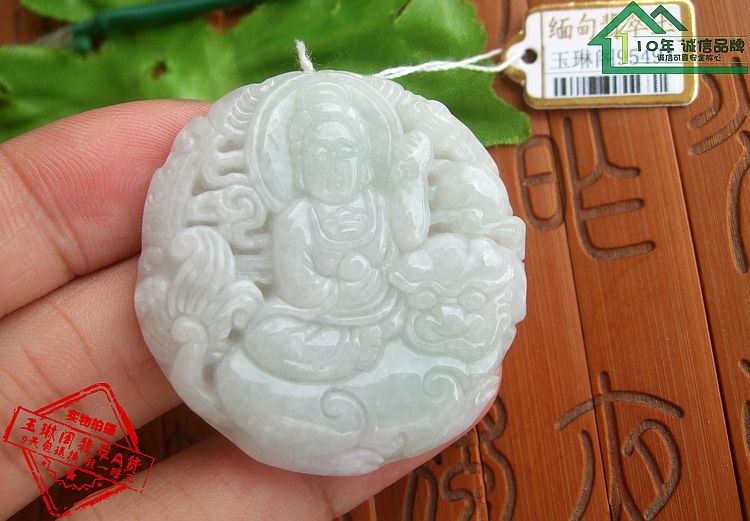 95493玉琳阁缅甸玉实拍图天然A货翡翠玉文殊观音菩萨大吊坠送证书 - 图1