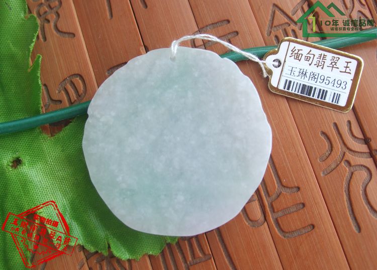 95493玉琳阁缅甸玉实拍图天然A货翡翠玉文殊观音菩萨大吊坠送证书 - 图2