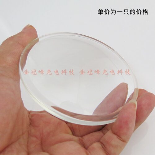 69 71 72 74 77 76 78 79 88 91 100 108mm led平凸光学玻璃透镜 - 图2