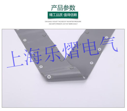 环保阻燃灰色扣式结束带PC-160纽扣PVC电线保护套加厚足米75米/卷 - 图2