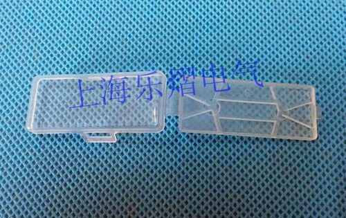 防水电缆配线标示盒11*32扎带吊牌电线标牌透明保护盖标识框100个 - 图1