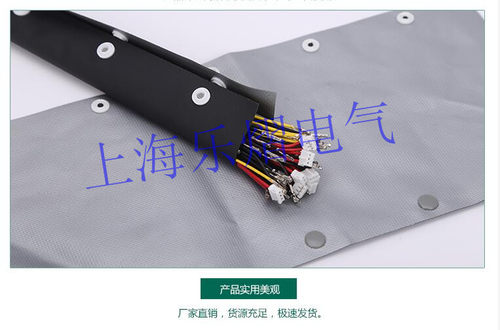 环保阻燃灰黑扣式结束带HPC-10纽扣PVC电线保护套加厚足米50米/卷 - 图2