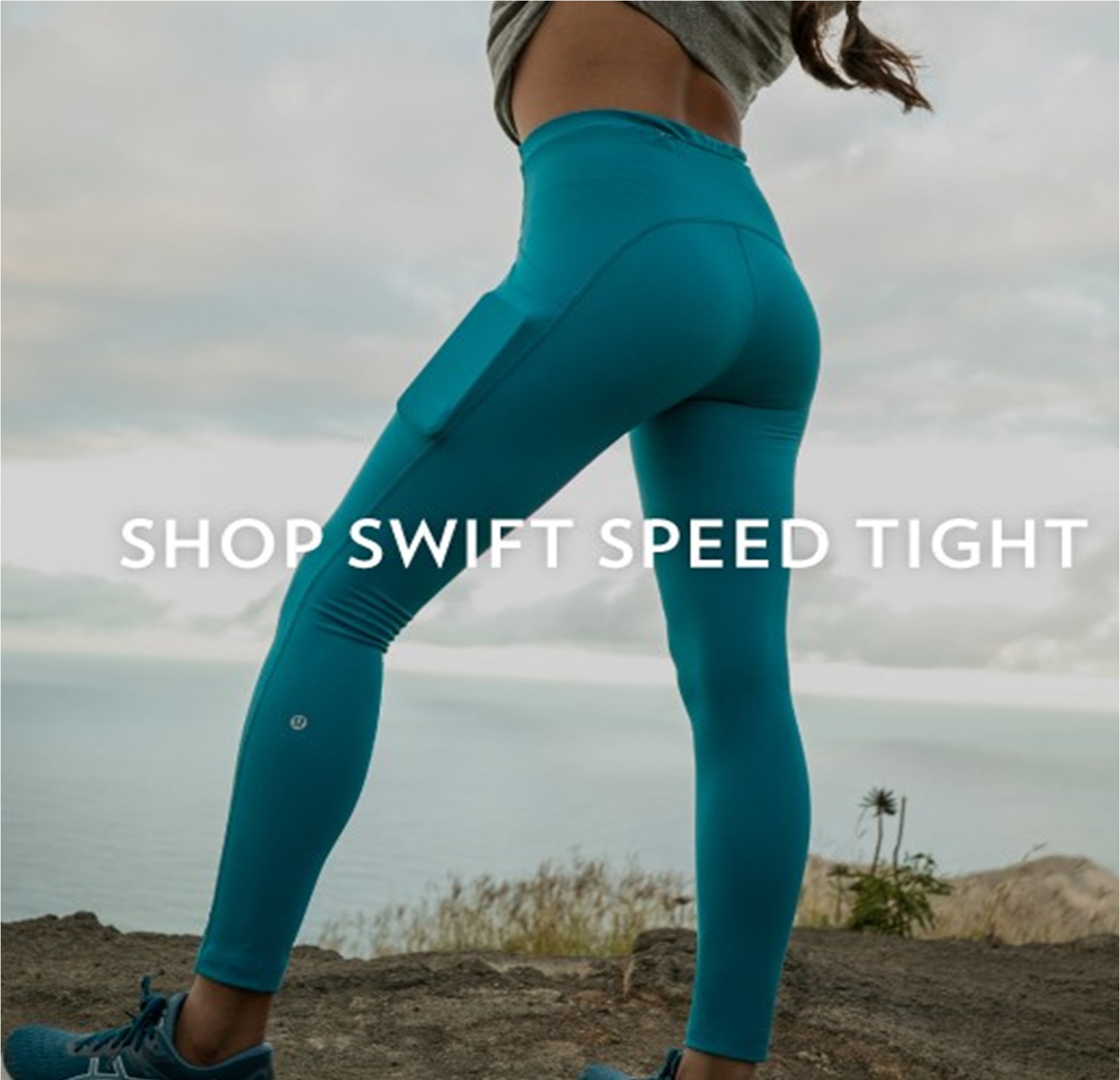 国内现货Lululemon Swift Speed HR Crop 21