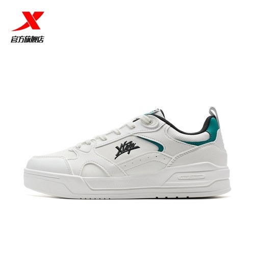 特步2025夏季新款男鞋板鞋百搭休闲鞋舒适透气运动鞋官方正品鞋子 - 图3