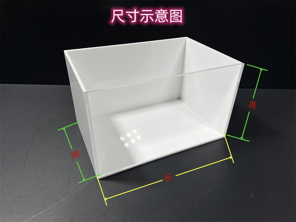 佛鳄龟亚克力发色缸虎纹巨头窄桥蛋龟水龟黑白盒鱼缸龟缸尺寸定制