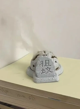 新款网红爆款香炉茶桌香炉香薰炉“祖坟冒青烟”趣味创意摆件