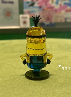 代购SWAROVSKI施华洛世奇 小黄人 水晶摆件5692028