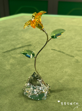 代购专柜正品SWAROVSKI施华洛世奇玫瑰百合勿忘我蝴蝶与花摆件