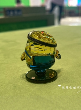 代购 SWAROVSKI施华洛世奇小黄人 5692027水晶摆件