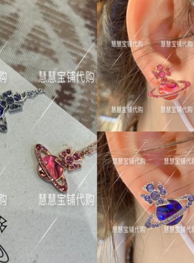 项链贝母VivienneWestwood