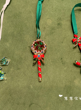 代购专柜正品 SWAROVSKI施华洛世奇圣诞拐杖棒棒糖姜饼水晶挂件