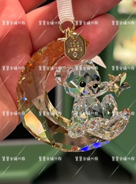 代购专柜正品2020钟罩施华洛世奇