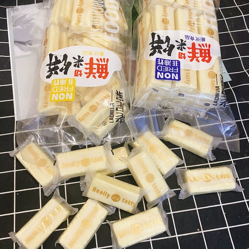 Lao Nijia Fresh Rice Cake Milk Flavor Alavor Acklk Flavor Не -лифрированные пышные продукты 300 грамм мешков для закусок снежного рисового пирога