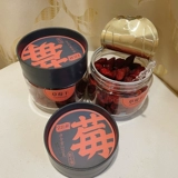 亨仕利 Мед 津