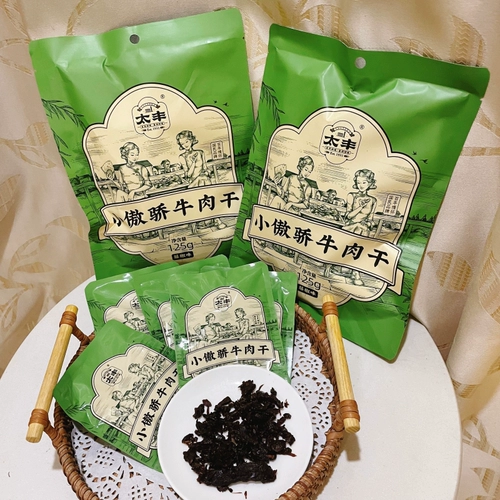 Taifeng Древний Fa Dharma говядина Jerbin 68G Острый сладкий говядина Бермаил Goto Pepper Alavor 125 г мешков рук закуски