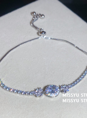 璀璨发光鸽子蛋彩色锆石手链轻奢高级感手环欧美跨境时尚百搭手饰