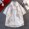 Non-pilling, non-fading, cool men's short-sleeved shirt