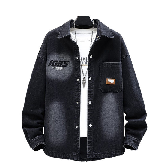 Wear-resistant and stain-resistant handsome denim jacket trend