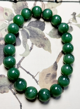 月扬玉舍碧玉猫眼手钏