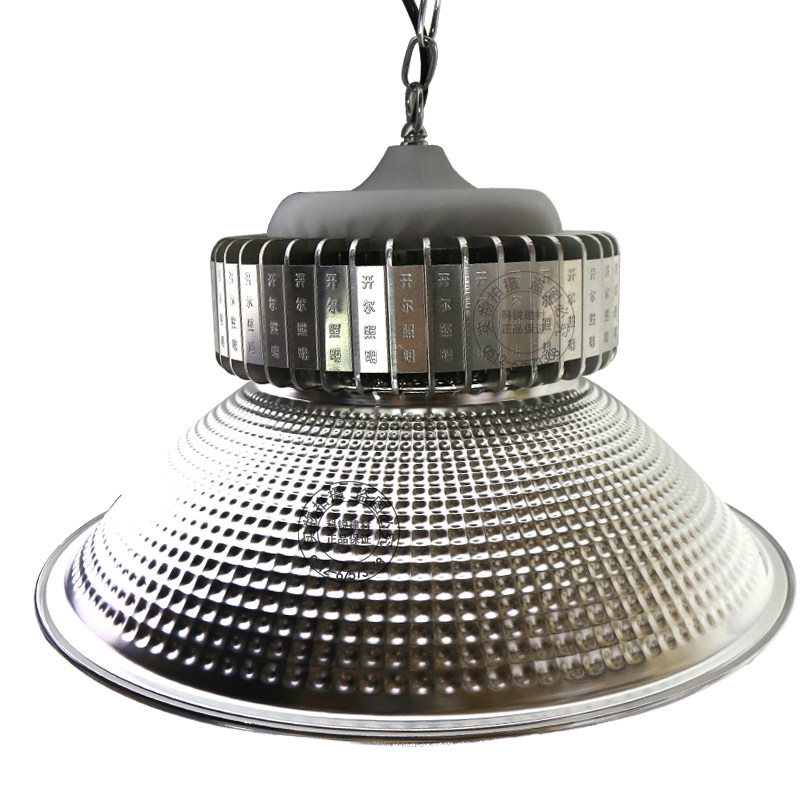 开尔厂房照明灯 LED工矿灯带反罩灯100W 150W 200W吊链灯天棚灯_虎窝淘