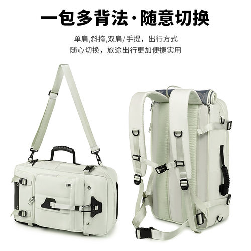 登机旅游袋行李包旅行包手提行李箱背包可上飞机双肩包大容量斜挎 - 图0