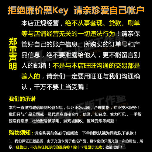 任天堂eShop港服点卡300港币HKD港版 NS Switch2充值卡300港元-图1