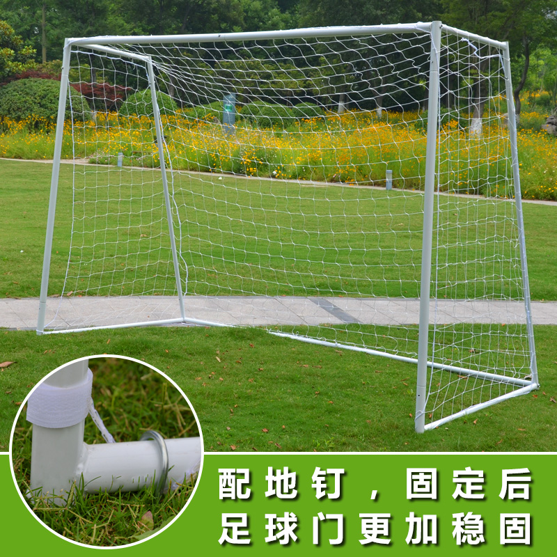 SBA305五人制足球门框儿童家用足球射门网钢管简易足球门含球网-图2