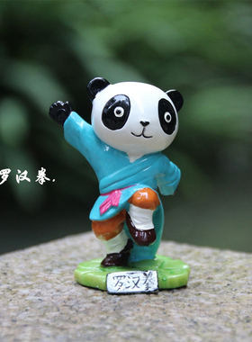熊猫摆件卡通文创成都旅游纪念品