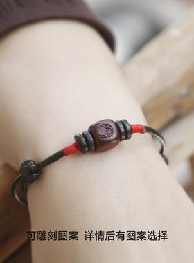 情侣刻字手绳檀木原创设计情侣
