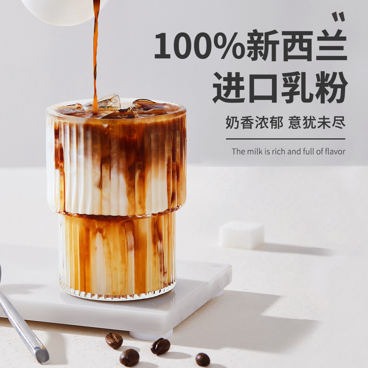 褐纯坊15克方包JTC醇香三合一和美式黑咖  速溶咖啡 新鲜烘焙,淘宝优惠券,粉丝福利购,淘宝优惠卷