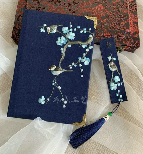 Ноутбук, книга, китайский блокнот, DIY, с вышивкой, подарок на день рождения