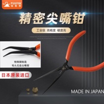 Japan Import pliers FUJIYA Fukiah Forceps Sharp Mouth Pliers Bend Mouth Pliers Electrician Electronic DIY Precision Tweezer Pliers