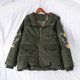 Forest style literary style hooded cotton jacket with flower embroidery on the front