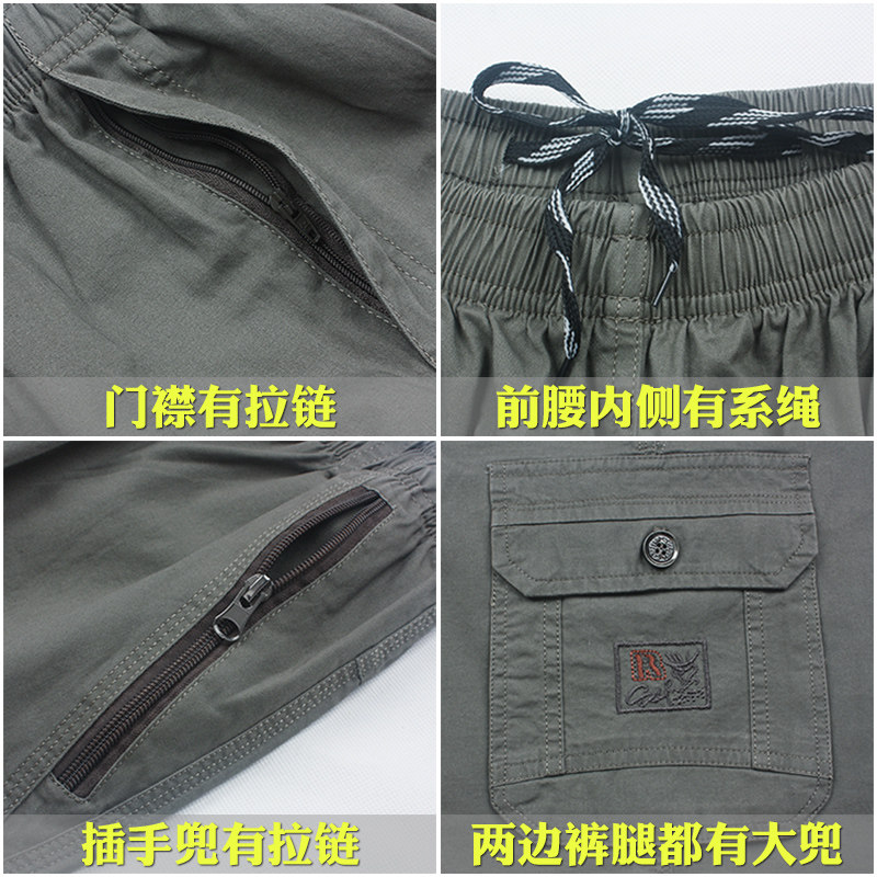 Middle-aged and elderly men's washed cotton grandpa high-waisted shorts