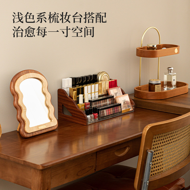 化妆品收纳盒木多层桌面置物架口红唇膏釉彩指甲油眼影香水收纳架,淘宝优惠券,粉丝福利购,淘宝优惠卷