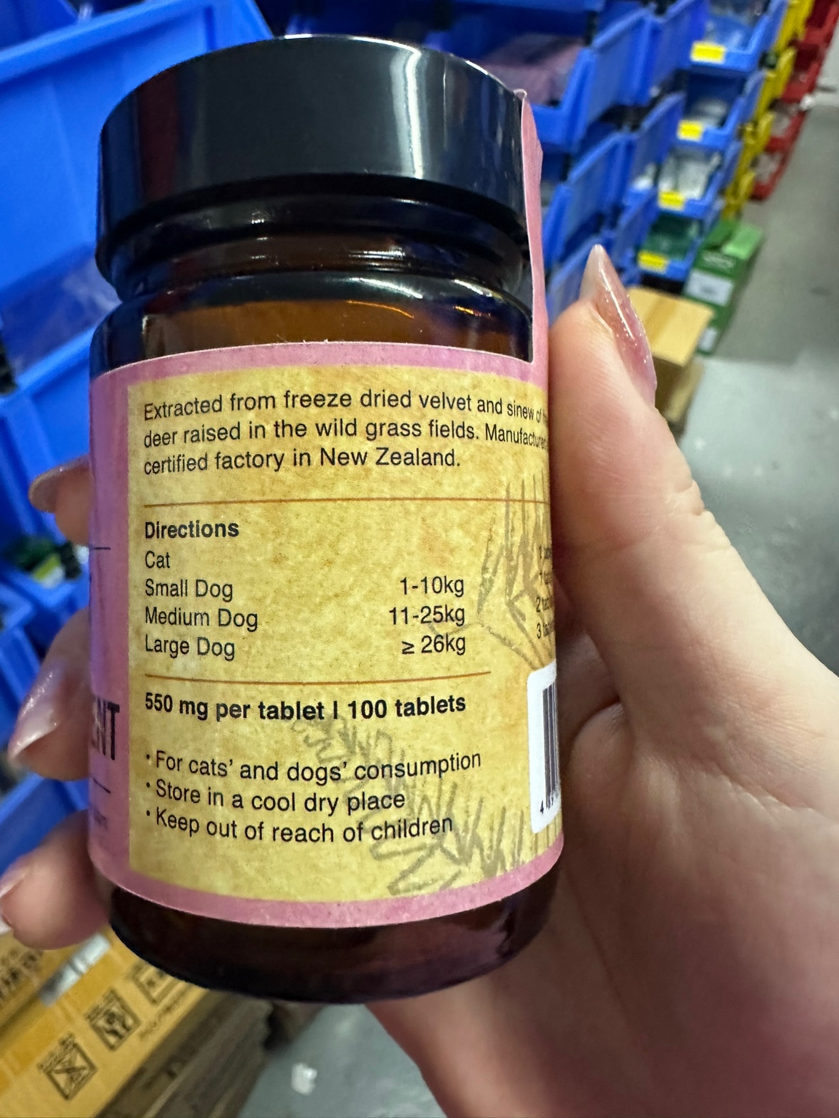 港购 新西兰进口DEAR DEER 全鹿補健鹿茸鹿筋活力保健素100粒裝 - 图0