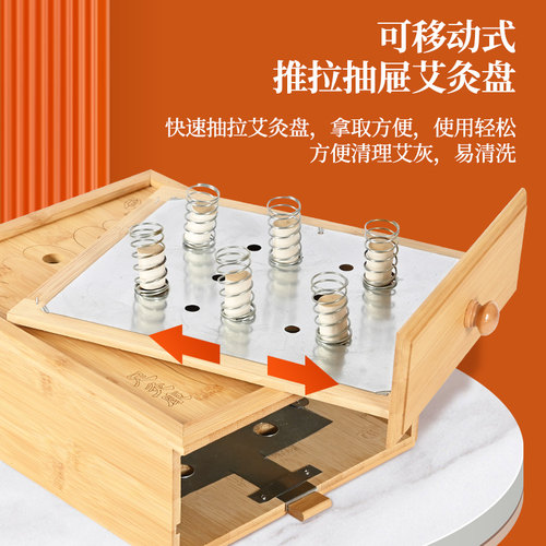 足部艾灸盒熏脚器家用足底艾绒足灸盒竹制温灸足疗仪器脚部艾灸箱 - 图1