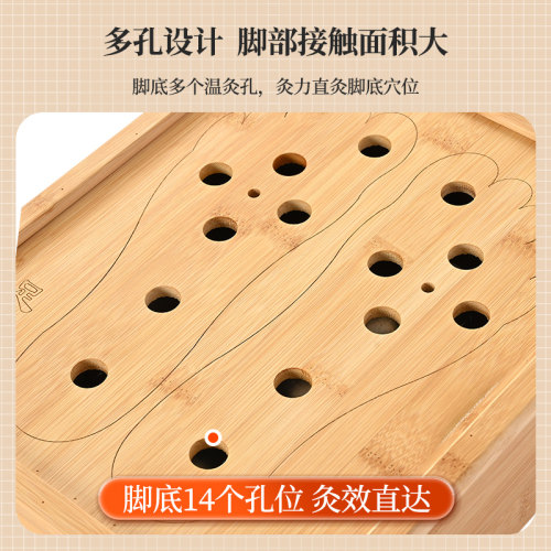 足部艾灸盒熏脚器家用足底艾绒足灸盒竹制温灸足疗仪器脚部艾灸箱 - 图2