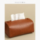 OLETHA new premium wrinkled leather tissue box