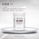 Dr.Lubis radio frequency cream massage cream RF ນຳເຂົ້າຈາກເກົາຫຼີໃຕ້