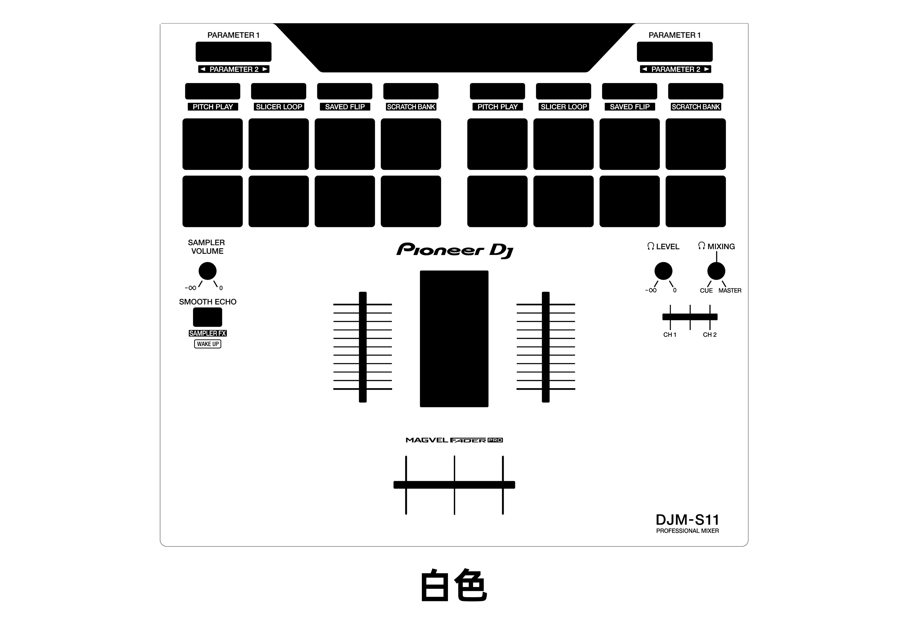 先锋DJM-S11混音台面板贴膜.pioneer炫彩贴，可个性定制 - 图0