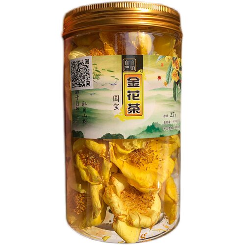 冻干花朵防普国宝金花茶广西防城十万大山原生金花茶25克 - 图3