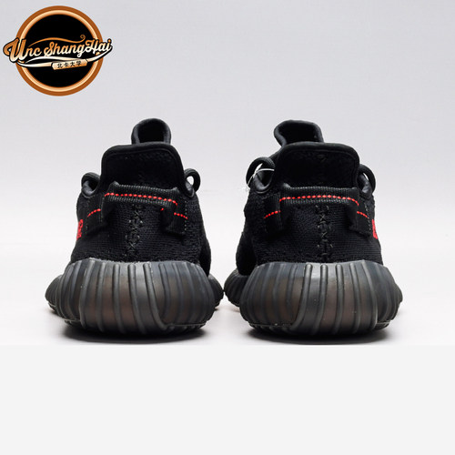 北卡大学 Adidas Yeezy 350 Boost V2 黑红字 侃爷 椰子 CP9652 - 图2