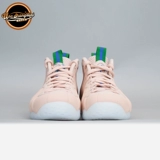 Университет Северной Каролины Nike Air Foamposite One GS GS GS Женский розовый золотой спрей AA3963-200