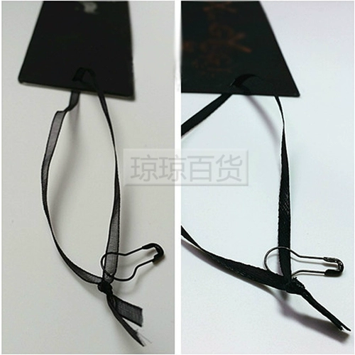 Сиреневая лента, красные кофейные кабельные стяжки, 4mm