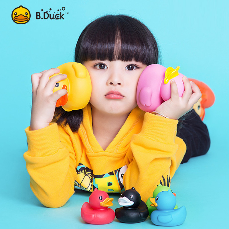 B.Duck小黄鸭经典浮水鸭儿童洗澡大号戏水玩具宝宝小鸭子游泳游戏,淘宝优惠券,粉丝福利购,淘宝优惠卷