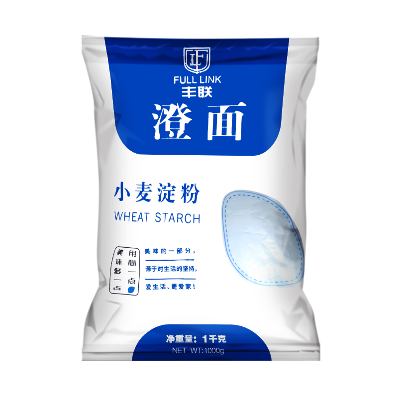 澄粉1000g两斤装食用家用包邮烘焙登粉2斤商用小麦淀粉橙粉登面粉-图3